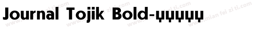 Journal Tojik Bold字体转换